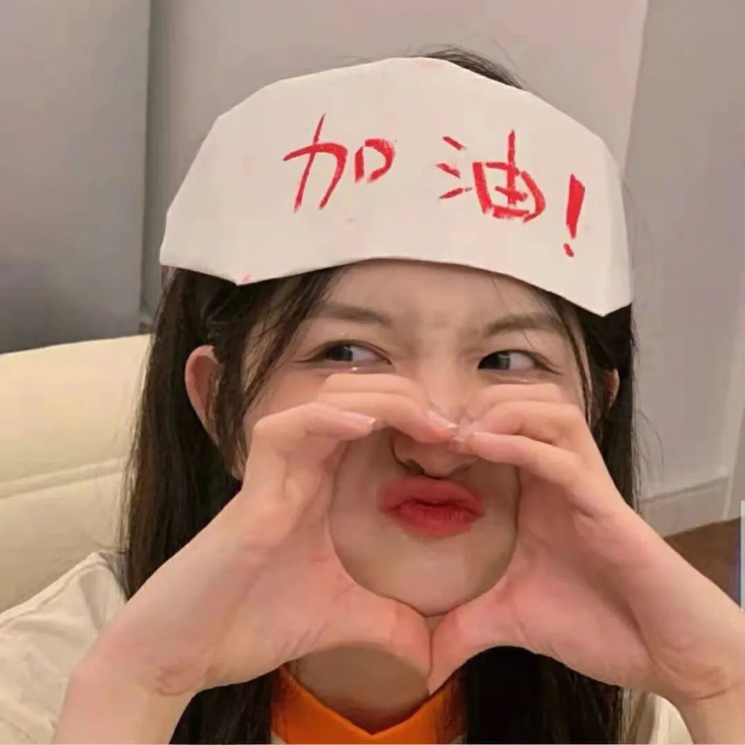 紫禁秘录 封面